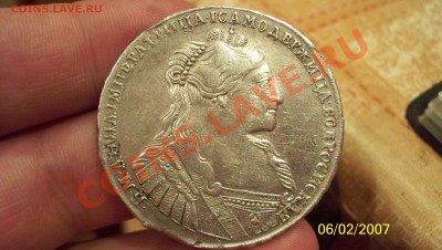 Рубль 1735 - 100_0981.JPG