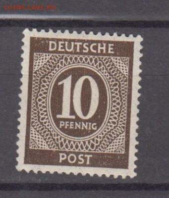 Германия Сов Анг Американская зона 1946 1м** 10пф до 30 04 - 124