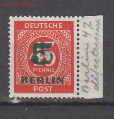 Германия Берлин 1949 1м ** надпечатка до 30 04 - 205