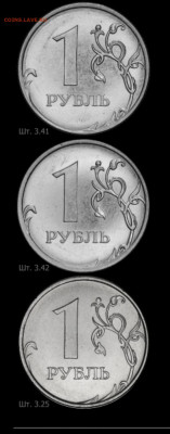 Вопросы по разновидностям от Барыга - Screenshot_20230426_085549_Yandex Start