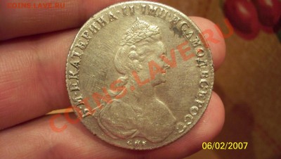 Рубль 1781г - 100_0977.JPG