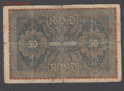 Германия 1919 50 марок до 01 05 - 19а