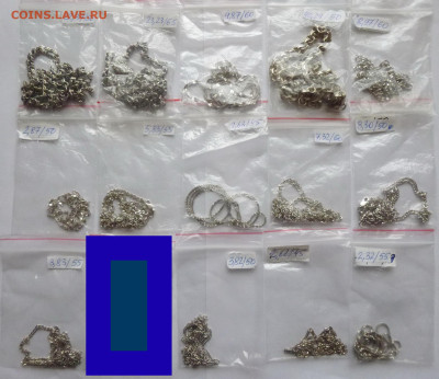 до 22-00мск 01.05.23 - P1110685.JPG