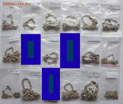 до 22-00мск 01.05.23 - P1110683.JPG