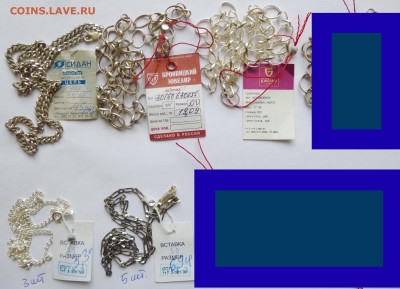 до 22-00мск 01.05.23 - P1110559.JPG