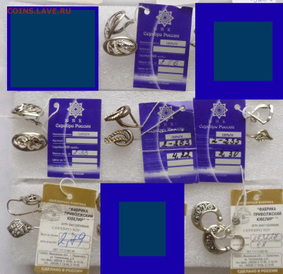 до 22-00мск 01.05.23 - P1110485.JPG