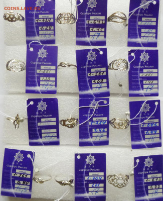 до 22-00мск 01.05.23 - P1110482.JPG