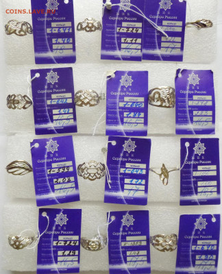 до 22-00мск 01.05.23 - P1110481.JPG