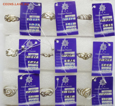 до 22-00мск 01.05.23 - P1110480.JPG