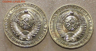 1 Руб 1989г. 90г  29.04.2023.22:00 - _20221202_185203.JPG