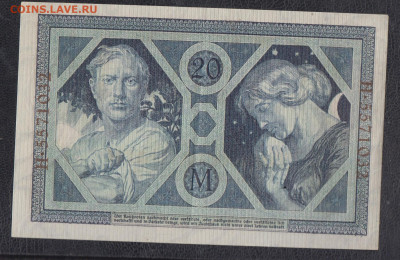 Германия 1915 20 марок до 01 05 - 35а