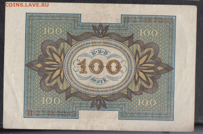 Германия 1920 100 марок до 01 05 - 38а