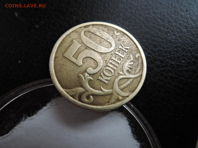 Вопросы по штемпелям от Бирюк - DSCN0060.JPG