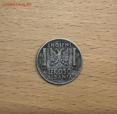 Албания 0.5 лек 1941 Итальянская оккупация - albanija_0_5_lek_1941_italjanskaja_okkupacija