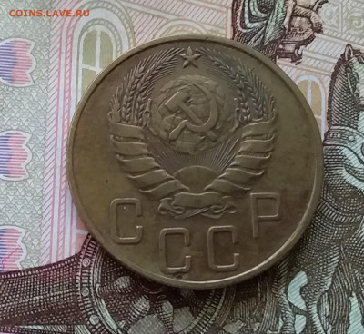 5 копеек 1940. До 30.04.23 в 22.00 - 20230426_182219