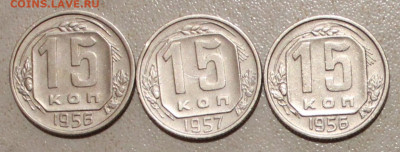 15 к 1956.57.56  . 30.04.2023.22:00 - _20221207_210554.JPG