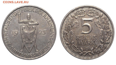 Веймарская республика. 5 марок 1925 г. Рейнланд. До 19.04.23 - Р1319