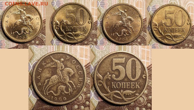 50 к 2002 СП ШТ.БЛЕСК 5 шт. + БОНУС 29.4.2023 22:00 - IMG20230426182510