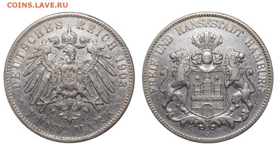 Гамбург. 5 марок 1903 г. До 29.04.23. - Р1244
