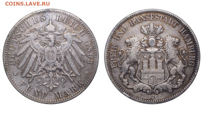 Гамбург. 5 марок 1893 г. До 29.04.23. - Р1252