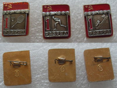 шт - SDC16390.JPG