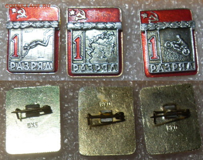 шт - SDC16300.JPG