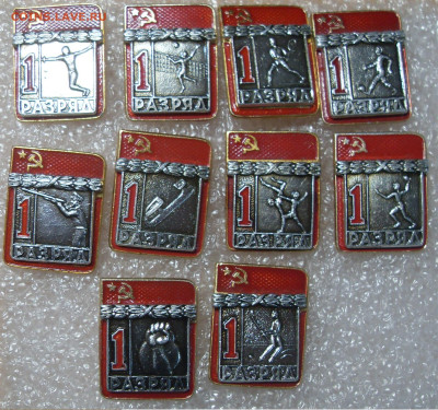 шт - SDC16291.JPG