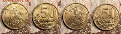 50 к 1998 СП ШТ.БЛЕСК 8 шт. + БОНУС 29.4.2023 22:00 - IMG20230426182814