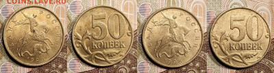 50 к 1998 СП ШТ.БЛЕСК 8 шт. + БОНУС 29.4.2023 22:00 - IMG20230426182837