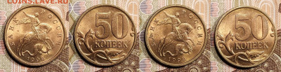 50 к 1998 СП ШТ.БЛЕСК 8 шт. + БОНУС 29.4.2023 22:00 - IMG20230426182631