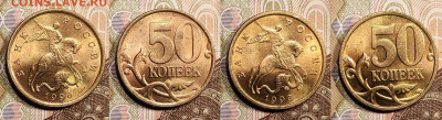 50 к 1998 СП ШТ.БЛЕСК 8 шт. + БОНУС 29.4.2023 22:00 - IMG20230426182750