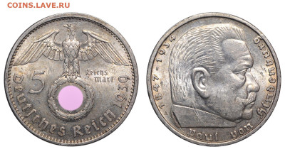 Германия. 5 марок 1939 г. А. До 29.04.23. - Р1327