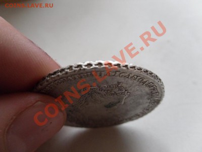 1 рубль 1738 СПБ, ПЕТЕРБУРГСКИЙ ТИП - SAM_1005.JPG