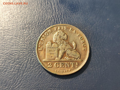 Бельгия 2 сантима, 1909 до 02.05.2023 года в 22.00 - IMG_20230419_131840