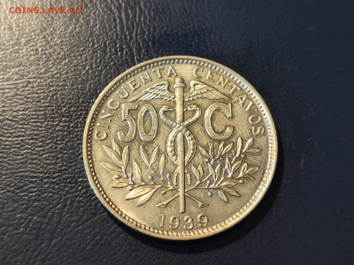 Боливия 50 сентаво, 1939 до 02.05.2023 года в 22.00 - IMG_20230419_132114