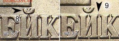 1 копейка 2003 год СП - 1kop-2003-f2