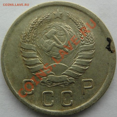 10 коп 1939 до 22.12 - 10-39 ав