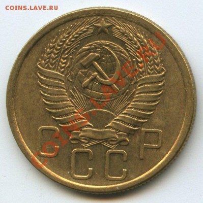5коп.1955г.    до   21.12.11г.   20ч.00м. - img0760