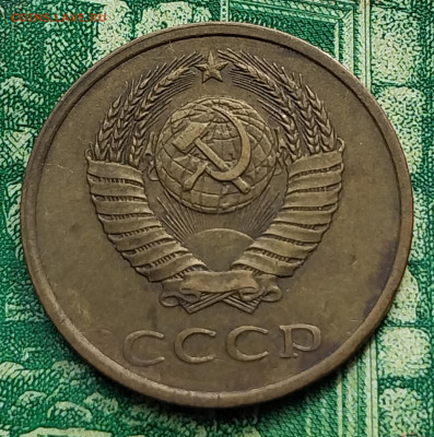 Вопросы по разновидностям от Барыга... - 20230427_084308