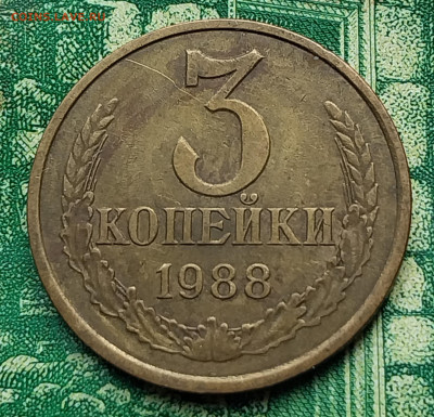 Вопросы по разновидностям от Барыга... - 20230427_084600