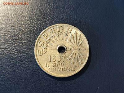 Испания 25 сентимо, 1937 до 03.05.2023 года в 22.00 - IMG_20230419_131209