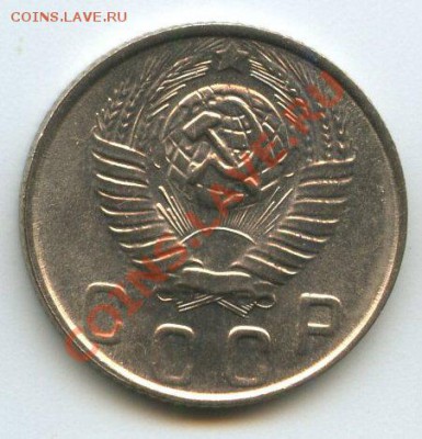 10коп.1948      до   21.12.11г.   20ч.00м. - img0765