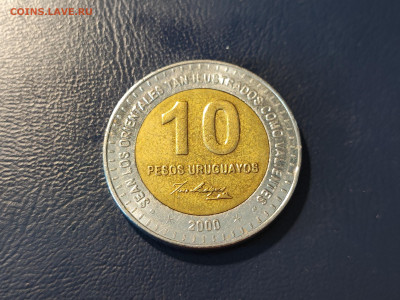 Уругвай 10 песо, 2000 до 03.05.2023 года в 22.00 - IMG_20230419_132028