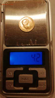 5р 1898 - 1898А2