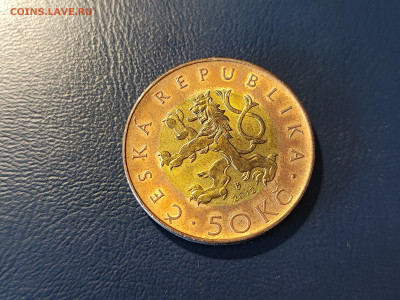 Чехия 50 крон, 2012 до 03.05.2023 года в 22.00 - IMG_20230419_131238