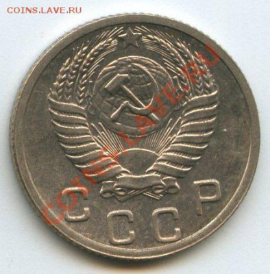 10коп.1952г.   до   21.12.11г.   20ч.00м. - img0766