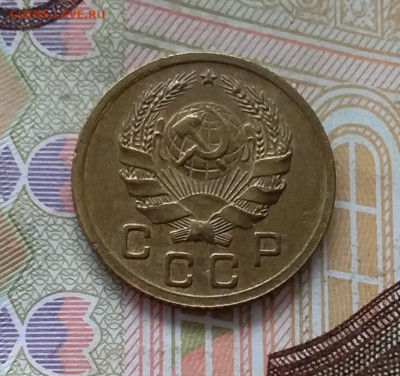 1 копейка 1936. До 30.04.23 в 22.00 - 20230427_100444