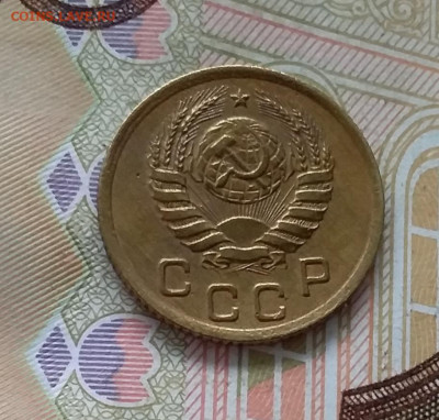1 копейка 1938. До 30.04.23 в 22.00 - 20230427_100709