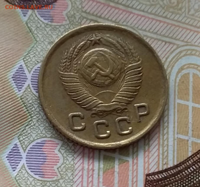1 копейка 1949. До 30.04.23 в 22.00 - 20230427_101603