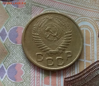 1 копейка 1953. До 30.04.23 в 22.00 - 20230427_102143